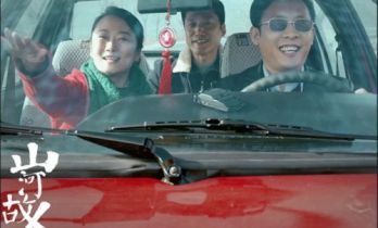 超9万人支持的十年之约，到底变了吗？