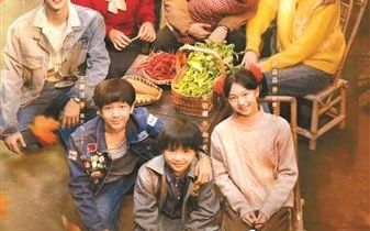 短剧《家里家外2》上线三天播放量突破10亿 凭“质感”出圈