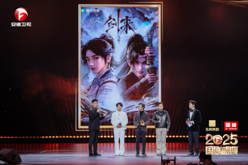 2025-12-17 11:31:19.314000