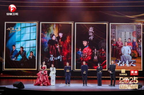 2025-12-17 11:24:02.209000