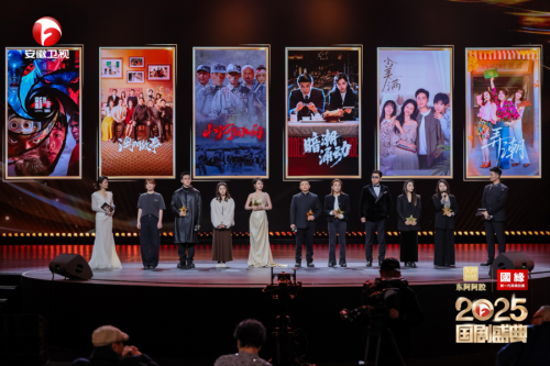 2025-12-17 11:31:53.277000