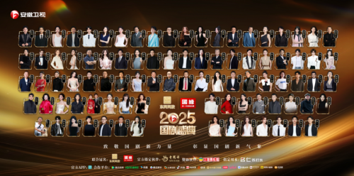 2025-12-17 11:43:32.393000