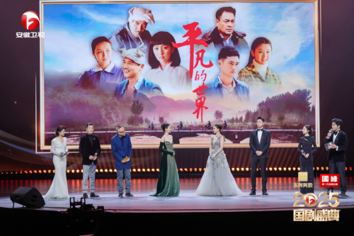 2025-12-17 11:25:28.997000