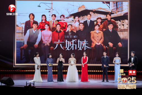 2025-12-17 11:22:56.234000