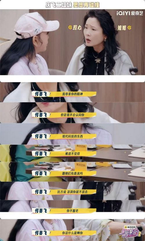 70bd2241759c16aae741f4415c2a75d8