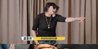 《一路繁花2》香港之行顿顿高能：影后交心局再升级，聊年龄、谈婚姻、品人生