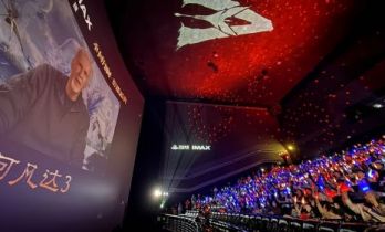 影迷盛赞IMAX《阿凡达3》 沉浸观影抵达潘多拉！