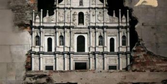 纪录片《澳门人的抗战2》于澳门回归日首播