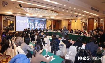 专家热议《即刻上场》创作 综艺IP类型创新获赞