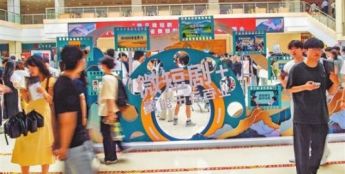 设微短剧发展资金，单项奖励最高300万元 河南真金白银打造微短剧产业高地