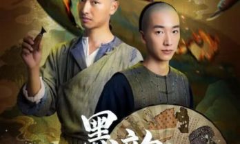 短剧《墨韵新生》：以古画为舟，驶入微短剧文化传承新航道