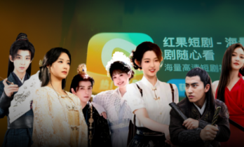 我给红果拍短剧，一个月分账3亿
