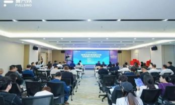 海南短剧出海产业基地在海口揭牌成立