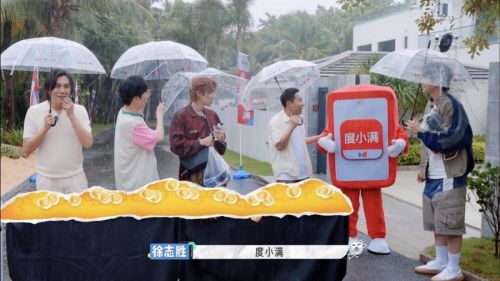 微信图片_20251224164633_52_3764