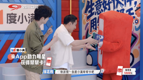 微信图片_20251224164632_51_3764