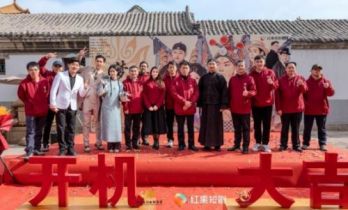 精品短剧《梦影》开机 致敬中国电影120年华诞