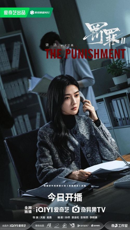 /Users/zfy-/Library/Containers/com.kingsoft.wpsoffice.mac/Data/tmp/picturecompress_20251225000718/output_1.jpgoutput_1