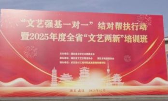 凭“竖屏快节奏”重塑视听生态，湖北创作者这样破局微短剧