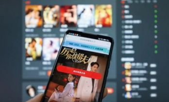 短剧走出“土味套路”：千亿规模激起 “竖店”争夺战