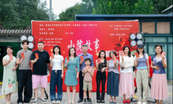 昆园文化：以短剧为媒介，走好新时代文化惠民的群众路线