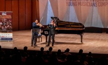 第六届香港国际⻘年⾳乐家⼤赛 诚邀全球年轻⼩提琴 室內樂精英展现才华