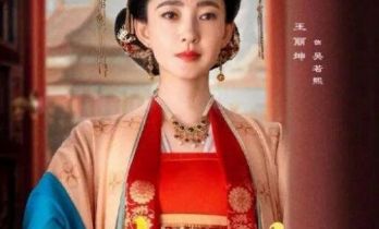 王丽坤首部短剧《若熙传》开播，此前称出演短剧是想体验新鲜事物