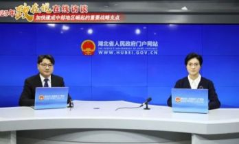 赋能支点建设，微短剧大有可为！