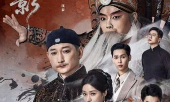 短剧《梦影》定档 致敬中国电影诞辰120年