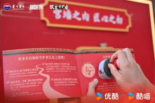 2025-12-29 18:36:36.199000