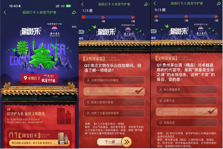 2025-12-29 18:31:28.846000