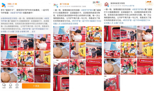 2025-12-29 18:39:11.430000