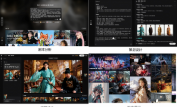 从野蛮生长到工业化生产：用AI重构短剧创作生态