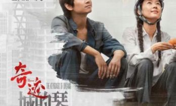 央视试水短剧，观众会喜欢吗？