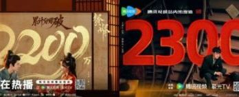 以精为尺，向美而行：腾讯视频精品短剧2025年度答卷