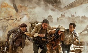 《用武之地》曝海报 导演申奥揭密拍摄幕后故事