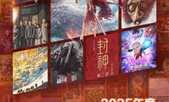 快收藏！2026年最值得期待的100部华语新片来了