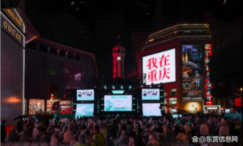 华帝用四部短剧撬动亿级年轻流量