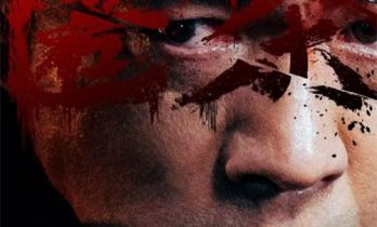 对话·邢家栋 |《士兵突击》20年后 他不只有硬汉