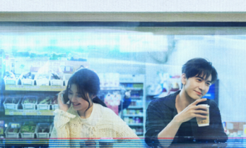 都市追梦甜愈剧《轧戏》今日开播 陈星旭卢昱晓邂逅轻盈治愈爱情