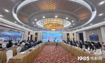 《骄阳似我》研讨会 主创谈宋威龙赵今麦角色适配