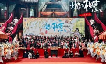 吴星星导演横屏短剧《小娘子不好惹》横店开机