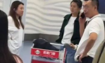 闫学晶风波后首现身！面无表情状态疲惫，林傲霏新疆同学名单曝光