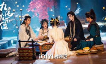 全新狐妖喜剧“癫”出高度！《九尾藏不住》定档1月22日，解锁爆笑寒假