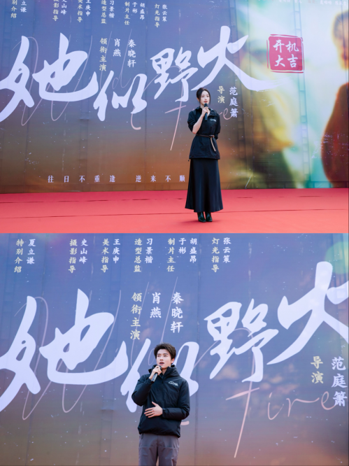 2026-01-25 11:42:08.369000