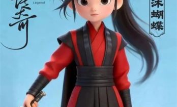 《蝴蝶谷传奇》第一季动漫人物首版揭晓 少年医者团燃动疫境中医传承路