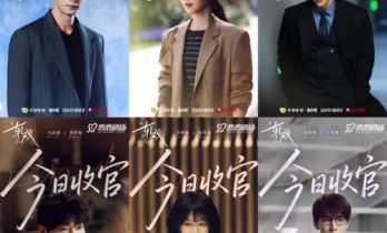 开年黑马《轧戏》圆满收官 设定拓新美学破界打造现偶新标杆