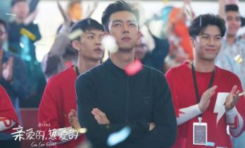 从《许我耀眼》到《骄阳似我》，爆款偶像剧为什么也不盛产男顶流了？