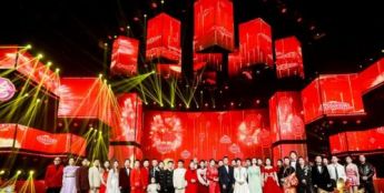 好好的姐姐亮相“为祖国放歌”黑龙江卫视春晚唱响《无人的岛》