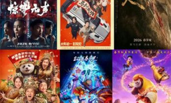 6部大片强势集结，2026年春节档看它们！