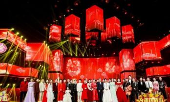 好好的姐姐亮相“为祖国放歌”黑龙江卫视春晚唱响《无人的岛》